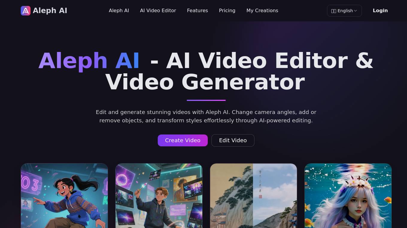 Aleph AI Screenshot
