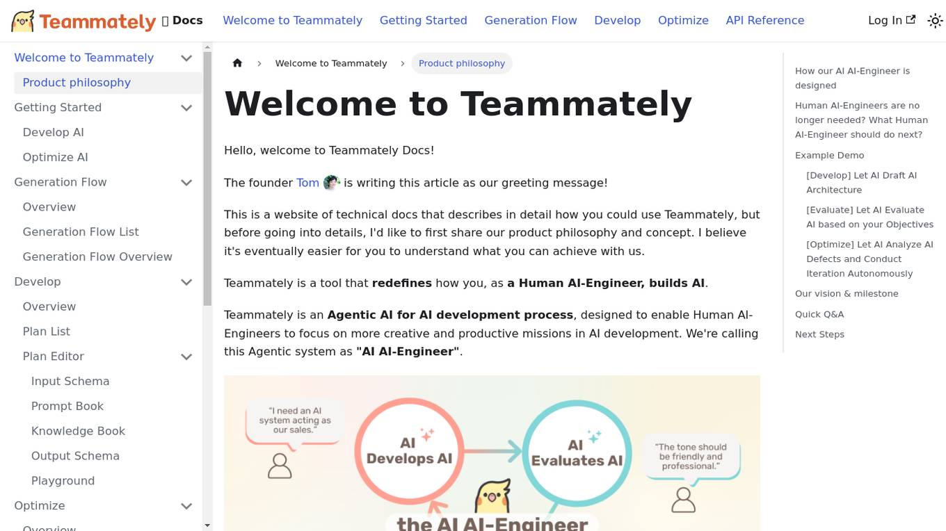 Teammately screenshot