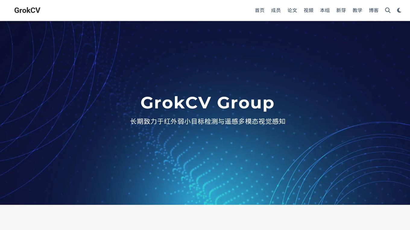 GrokCV Screenshot