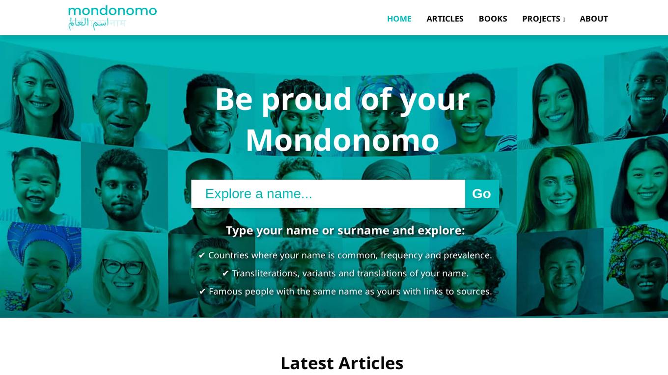 Mondonomo screenshot