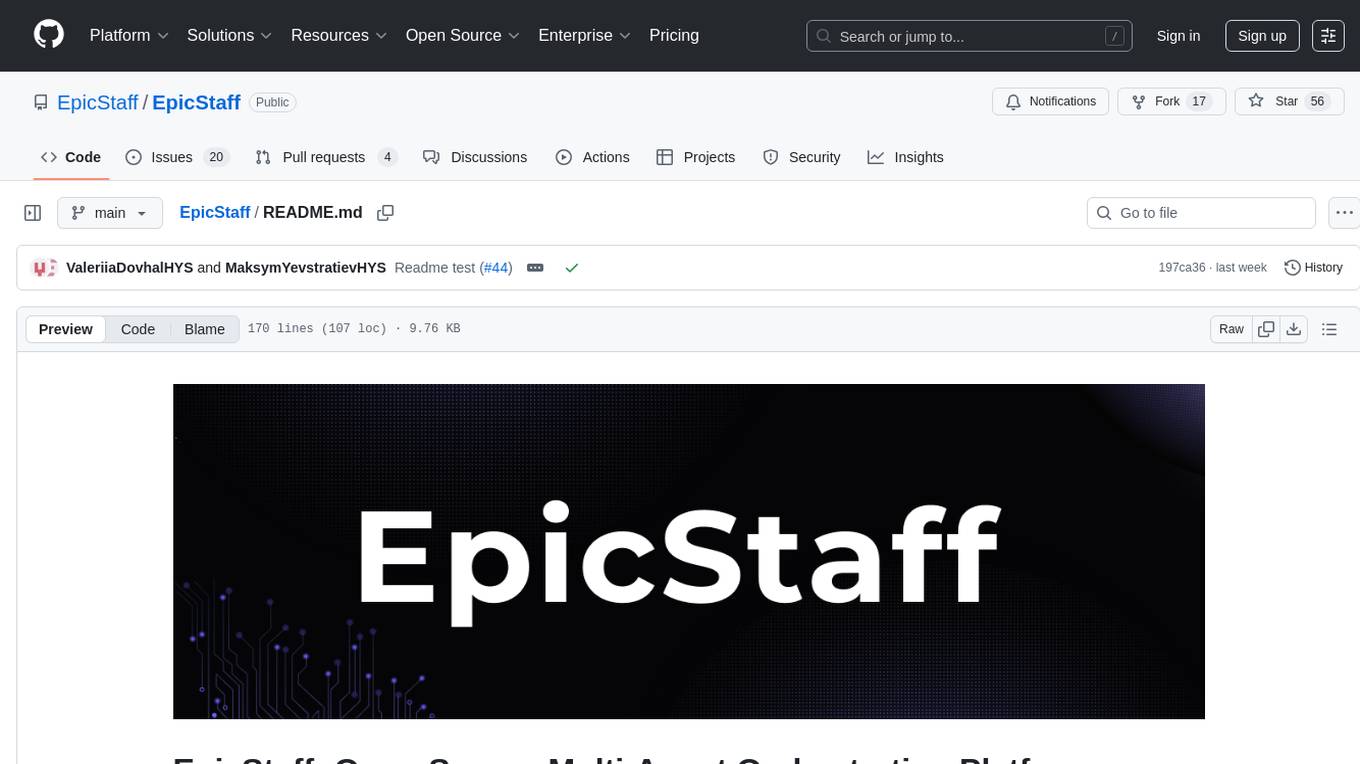 EpicStaff Screenshot