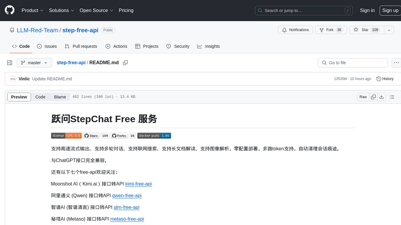 step-free-api Screenshot