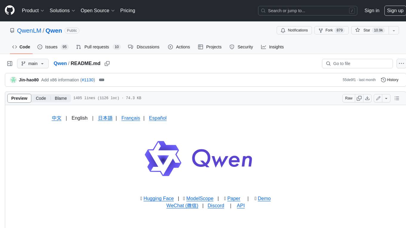 Qwen Screenshot