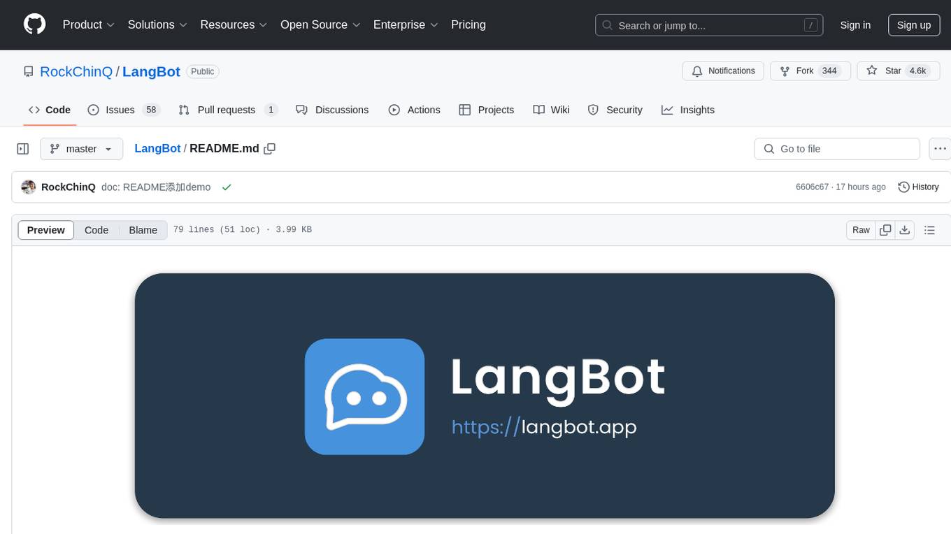 LangBot Screenshot