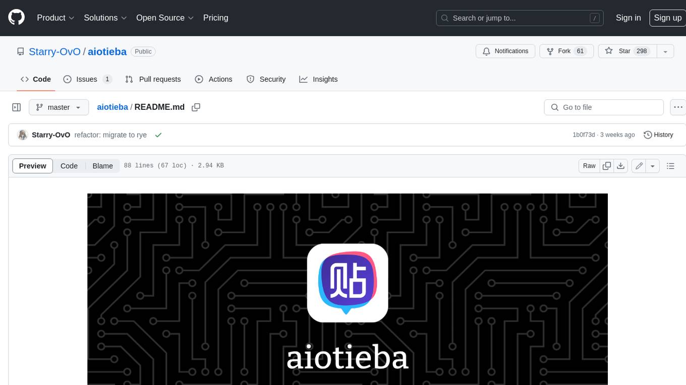 aiotieba Screenshot