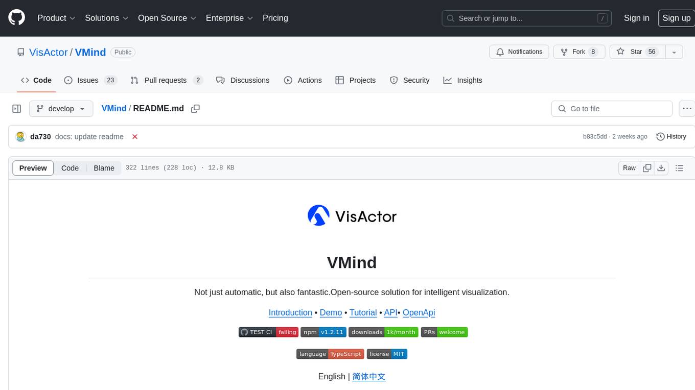 VMind Screenshot