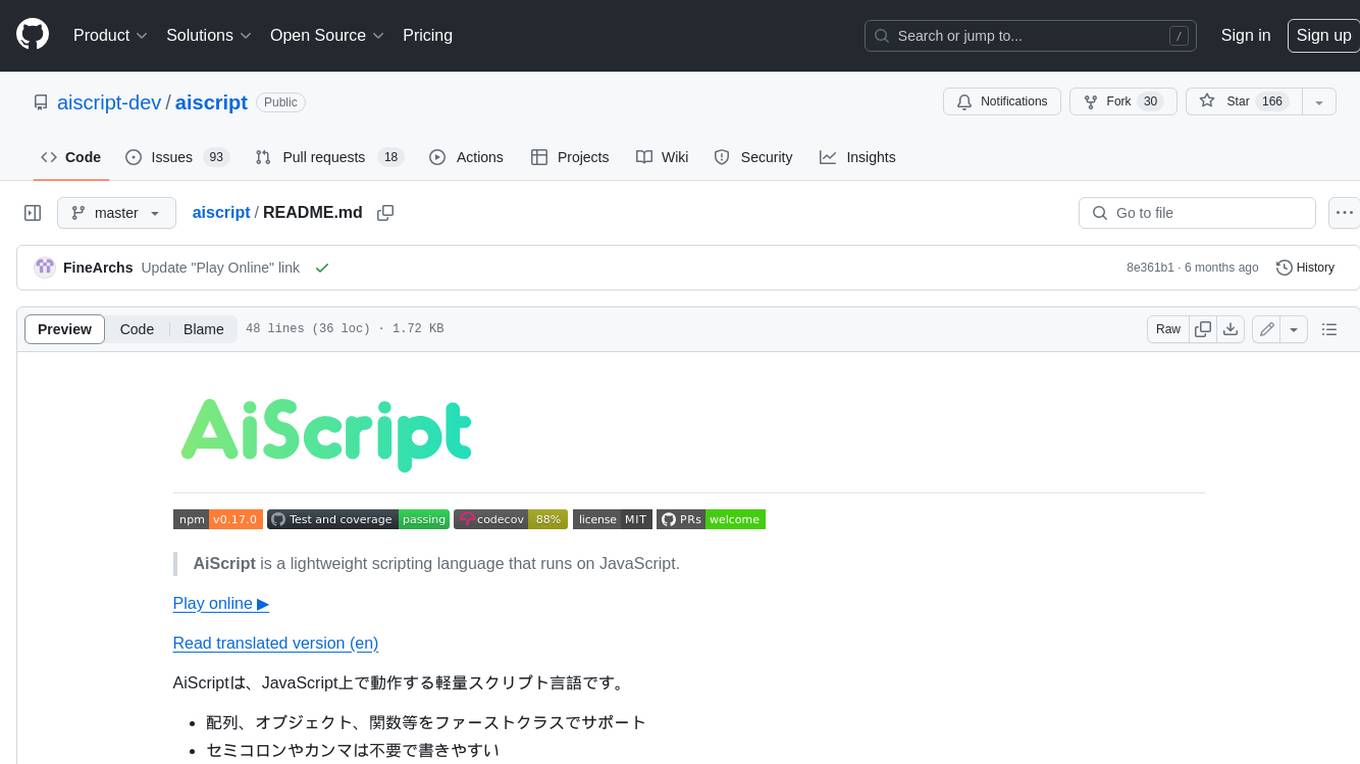 aiscript Screenshot