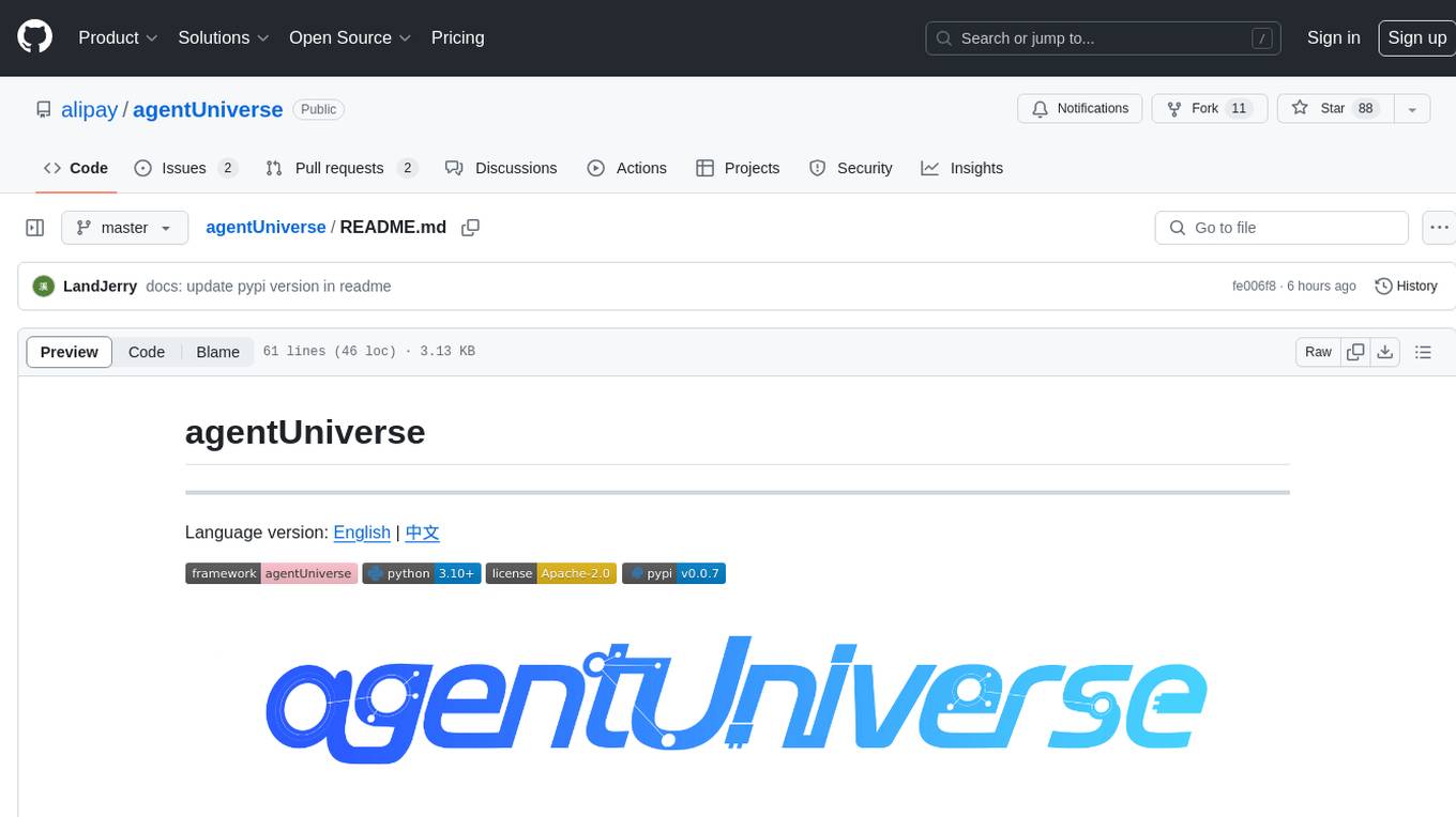 agentUniverse Screenshot