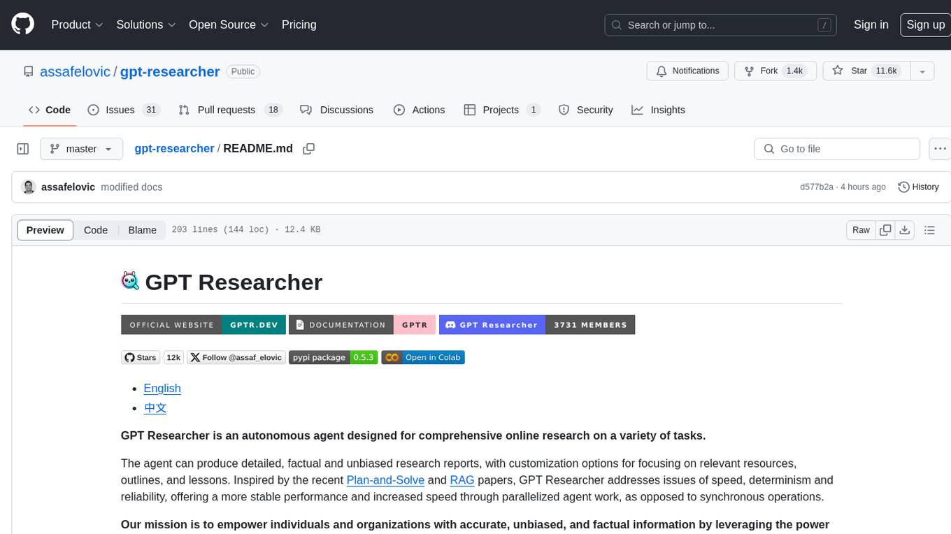 gpt-researcher Screenshot