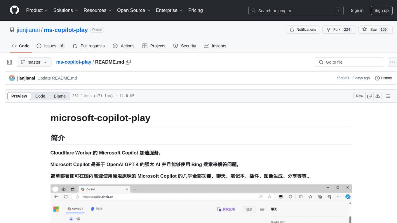 ms-copilot-play Screenshot