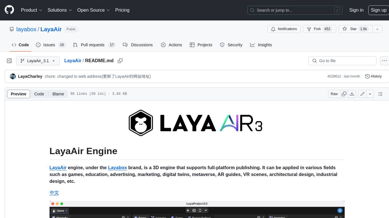 LayaAir Screenshot