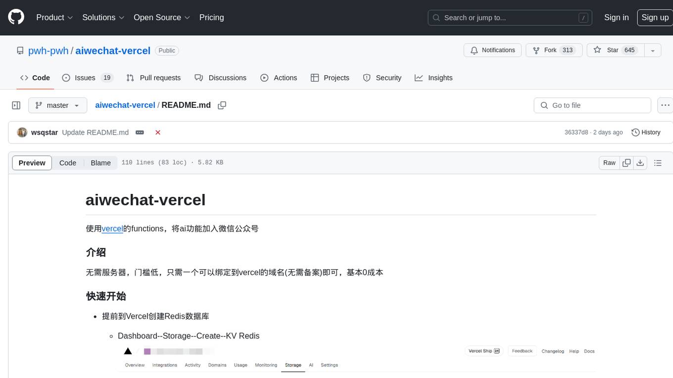 aiwechat-vercel Screenshot