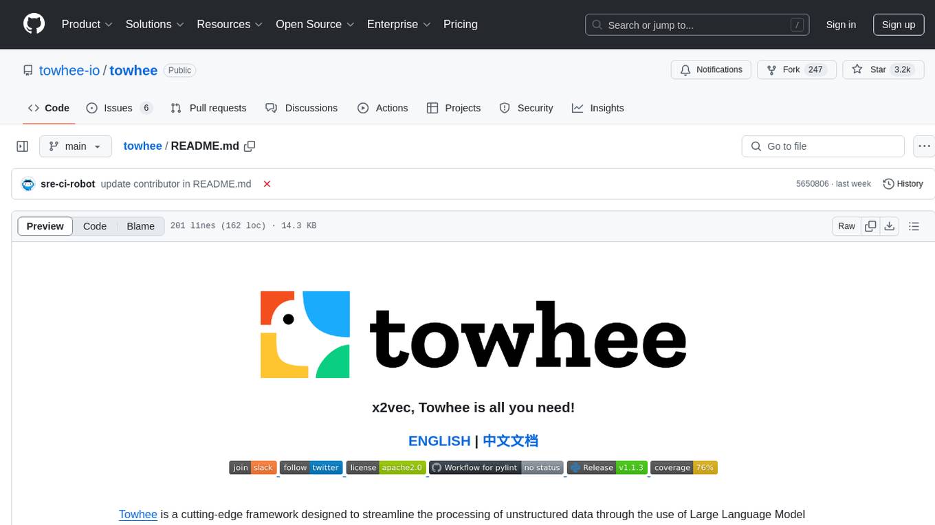 towhee Screenshot