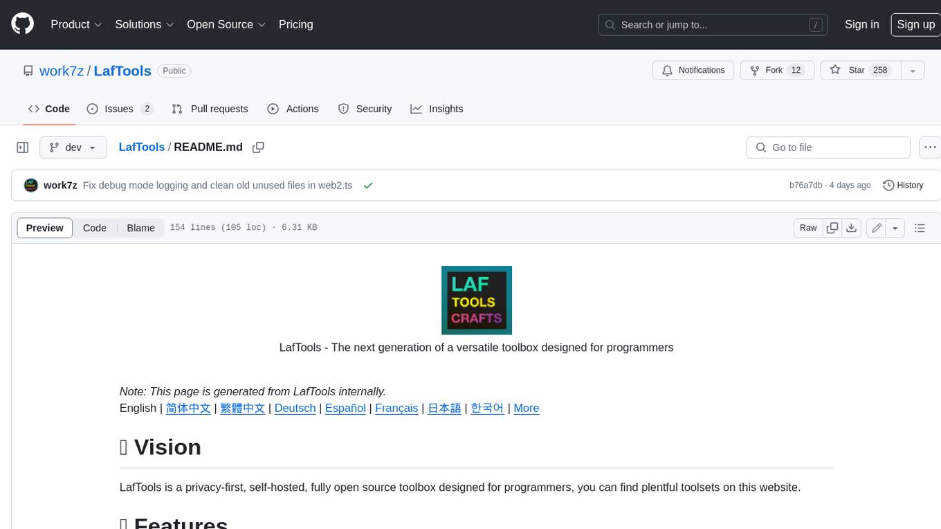 LafTools Screenshot