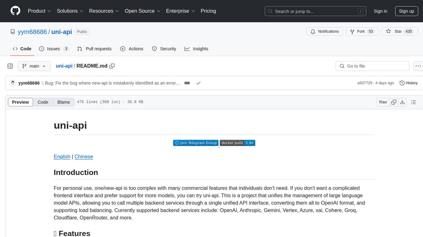 uni-api Screenshot