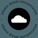 Easy Islamic Dream Interpretation 