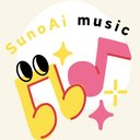 Suno AI Music Generator 