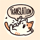 Cat Language Translator 