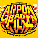 AIPPON GRAND PRIX 