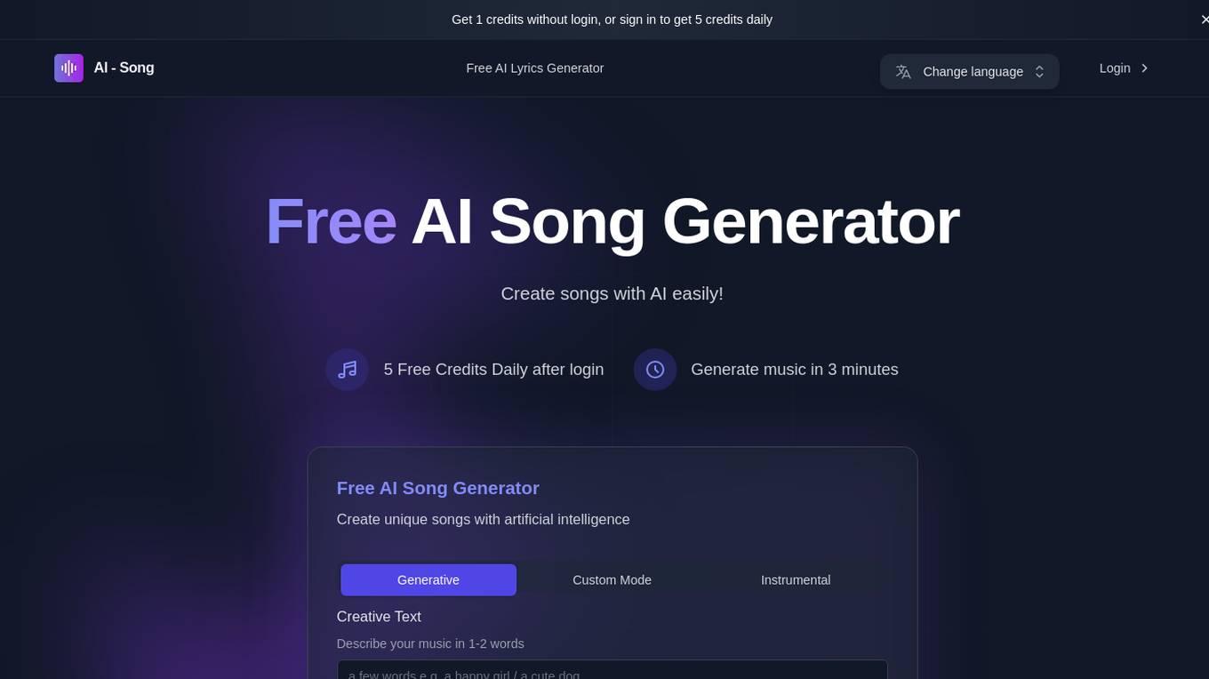 AI Song Generator screenshot