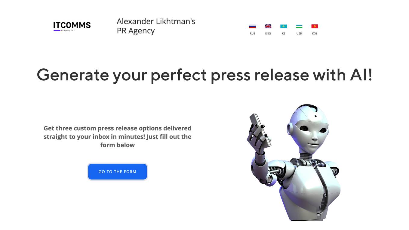 AI-Powered Press Release Generator Screenshot