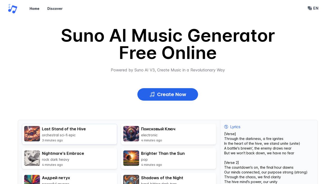 Suno AI Music Generator Screenshot