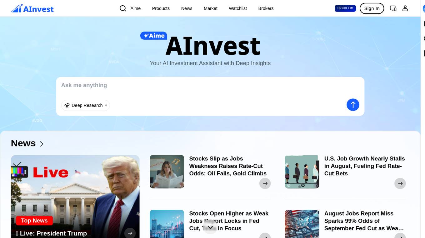 AInvest Screenshot