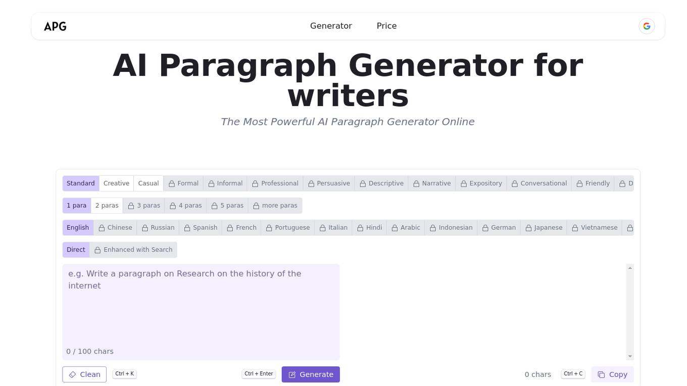 AI Paragraph Generator Screenshot