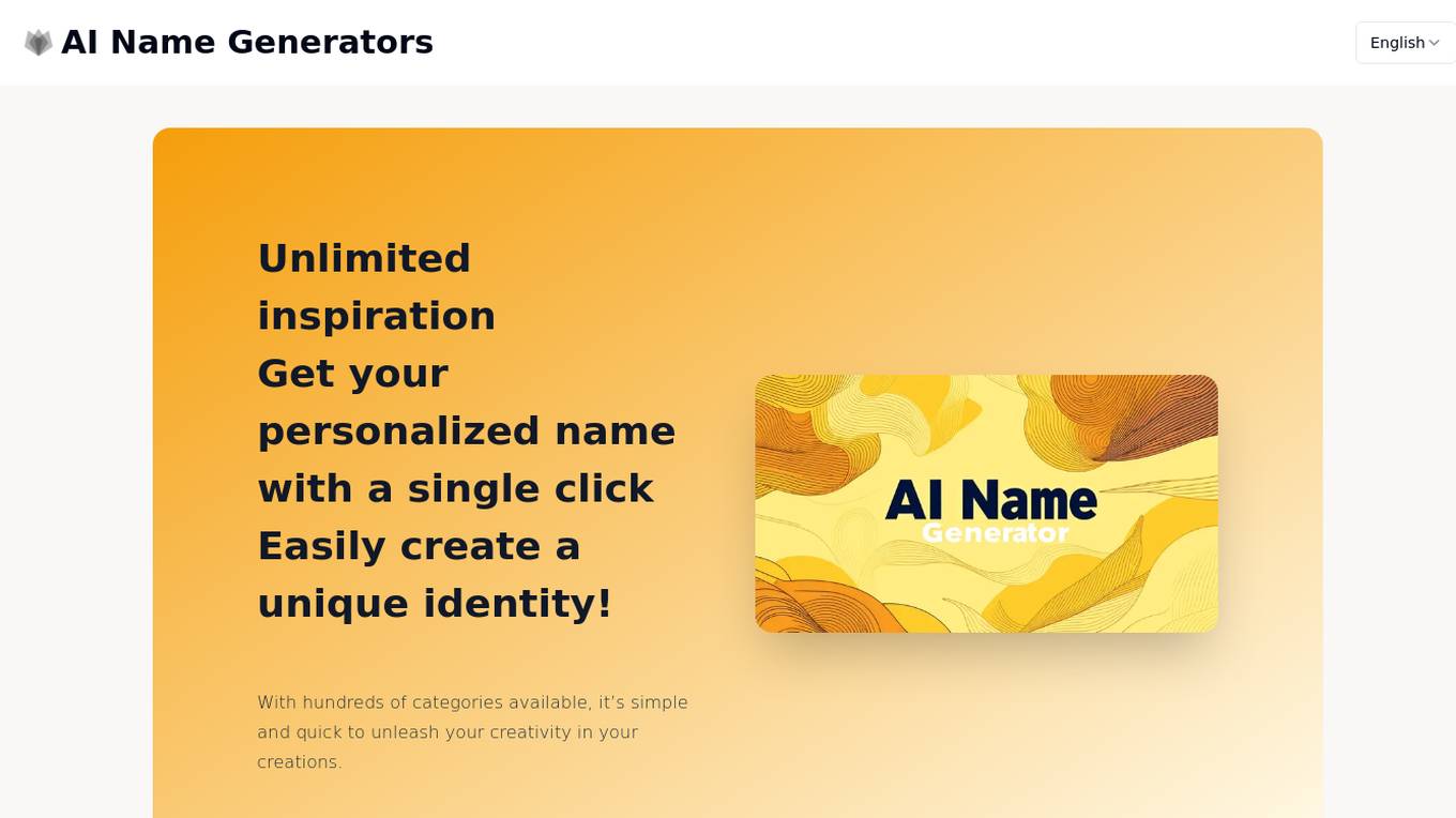 AI The Name screenshot