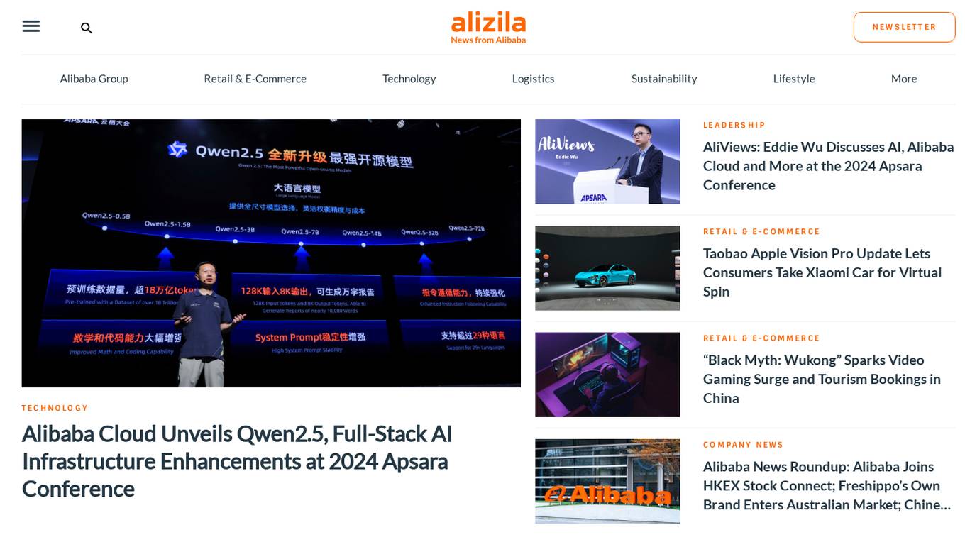 Alizila Screenshot