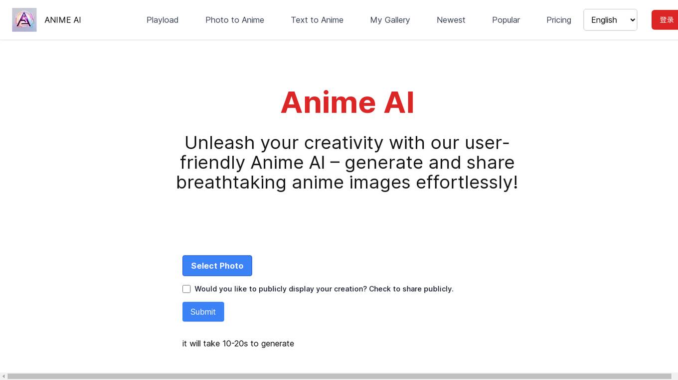 Anime AI Screenshot