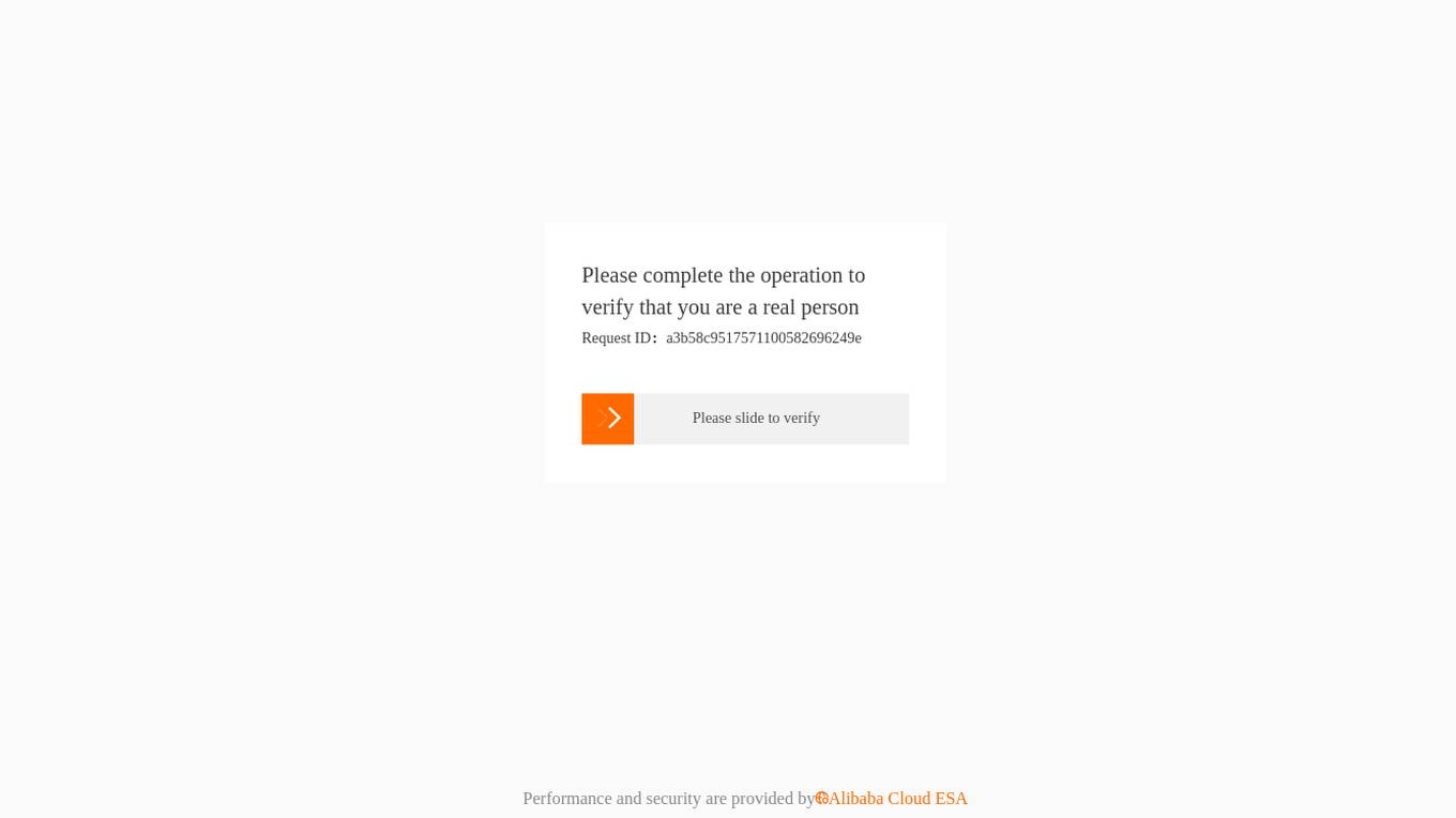 Animon Screenshot