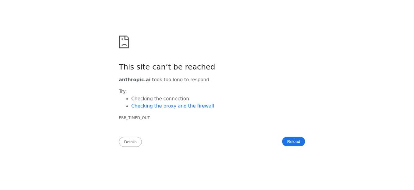 Anthropic Screenshot