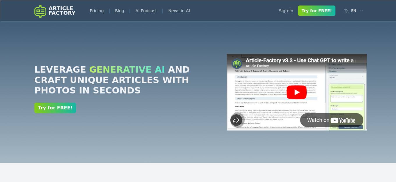 Article Factory Screenshot