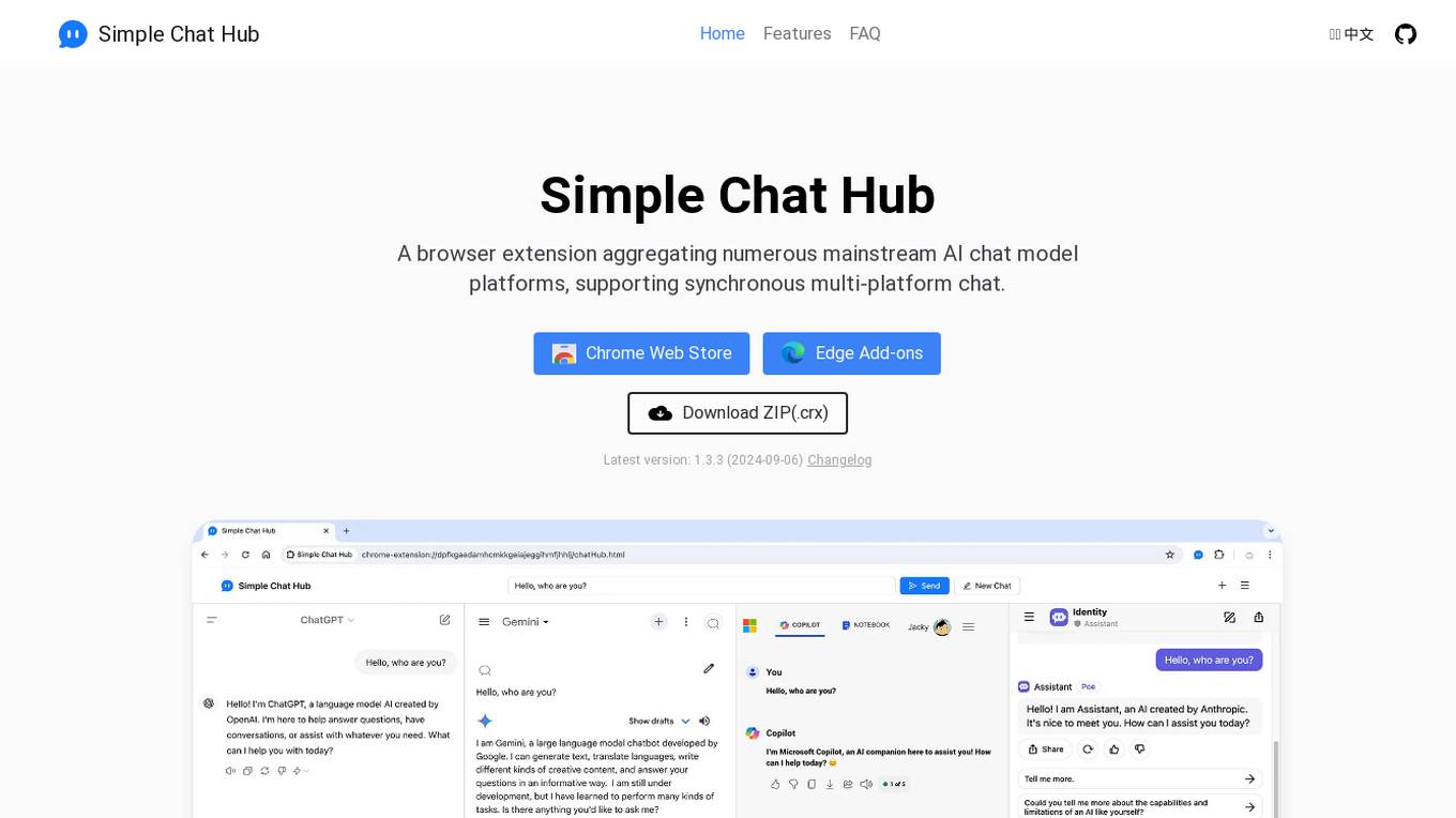 Simple Chat Hub Screenshot