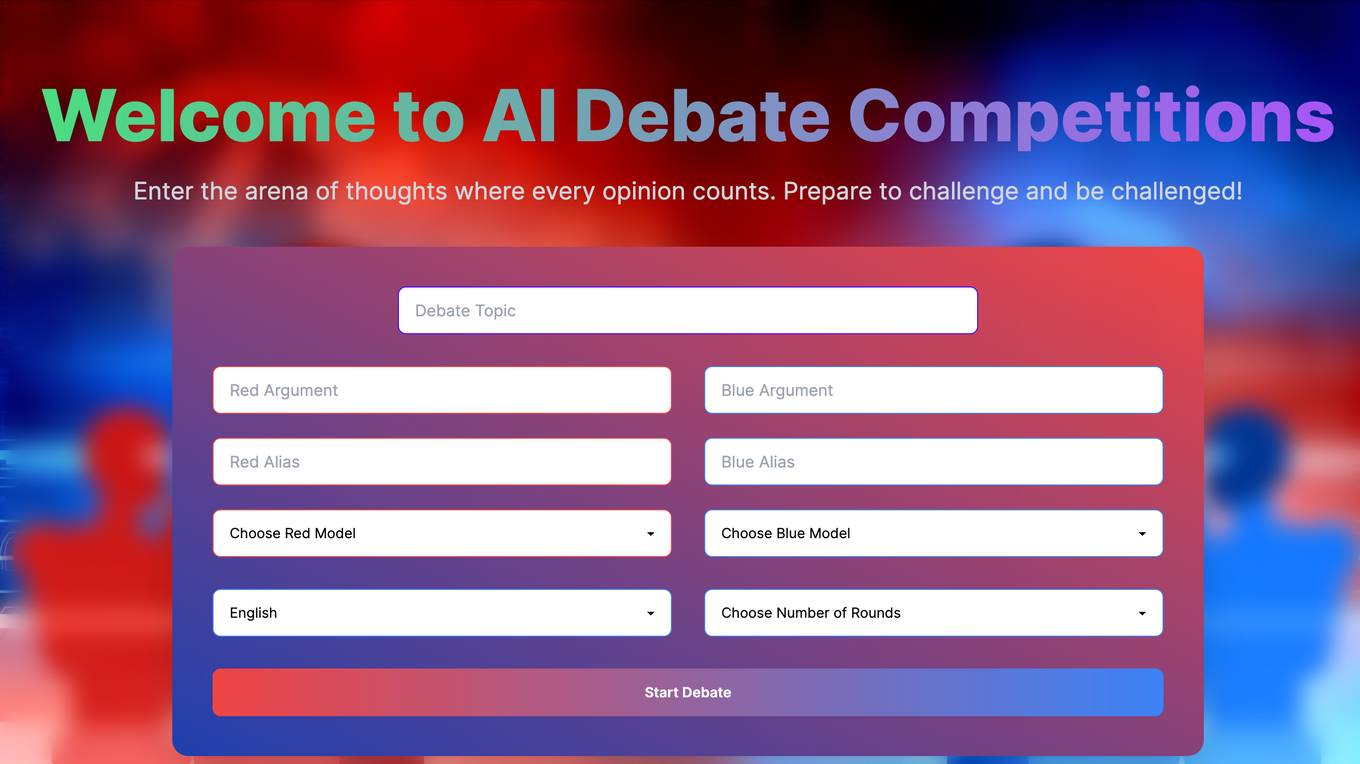 AI Debate Competitions screenshot