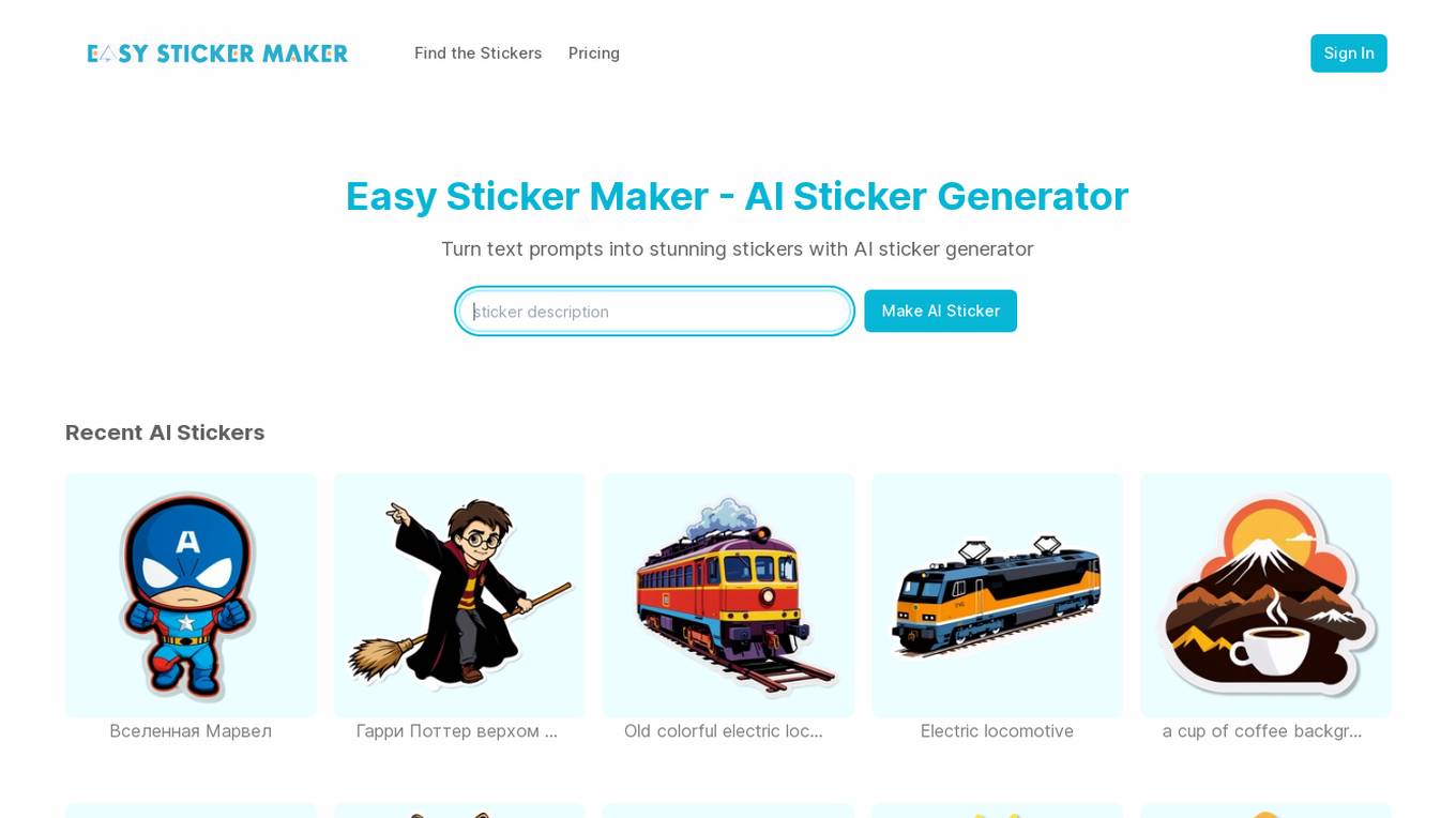 Easy Sticker Maker Screenshot