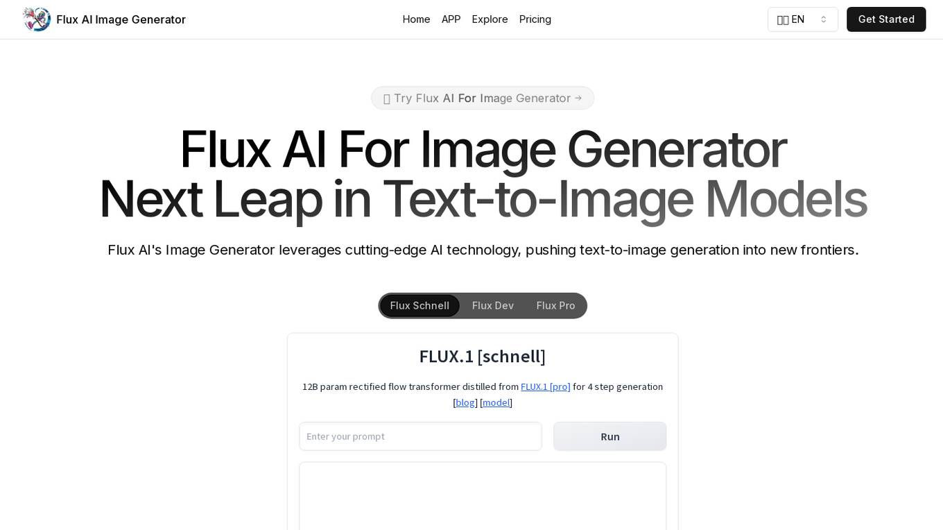 Flux Image Generator Screenshot