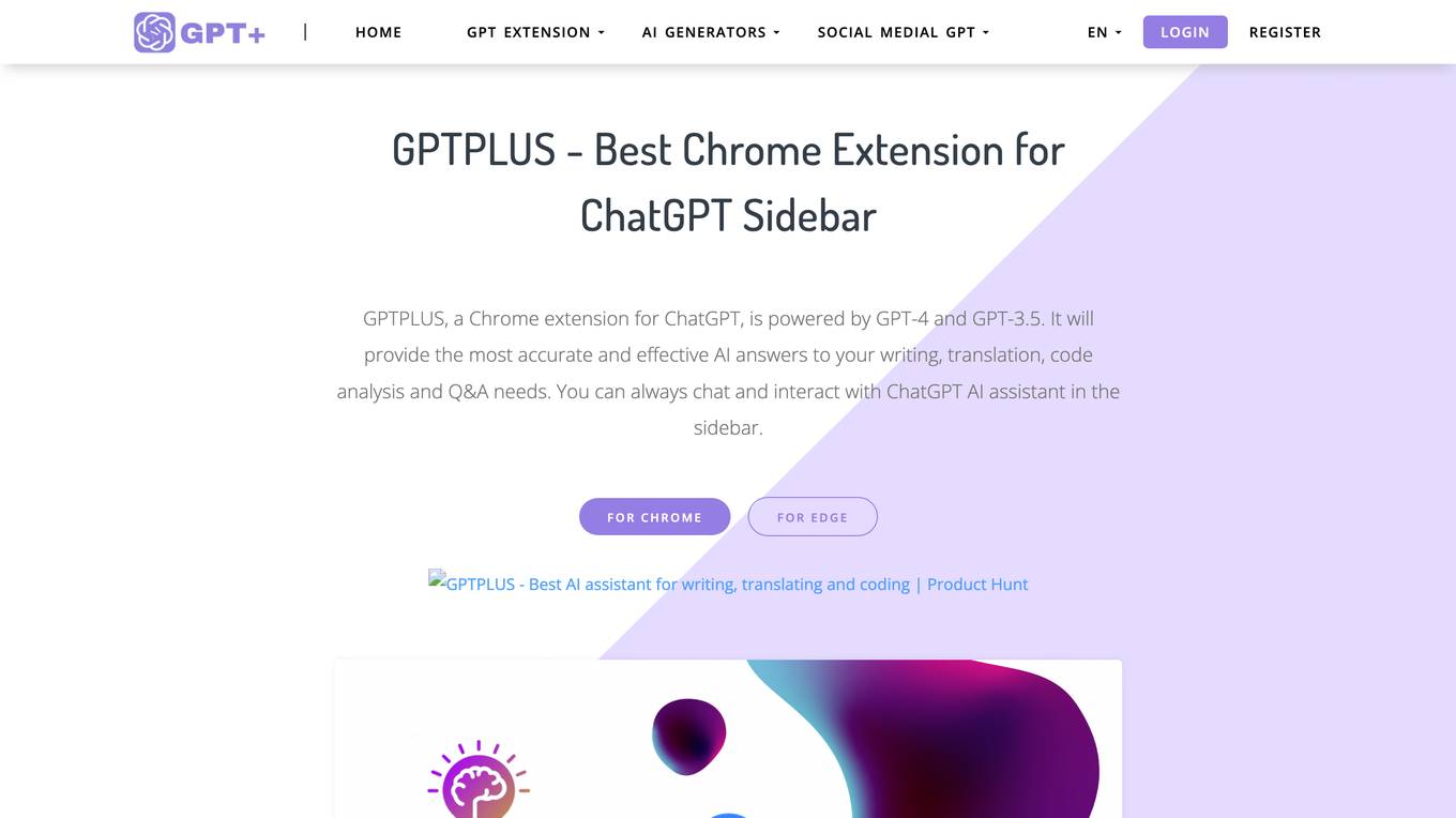 GPTPLUS screenshot