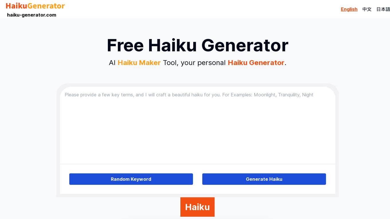 Haiku Generator Screenshot