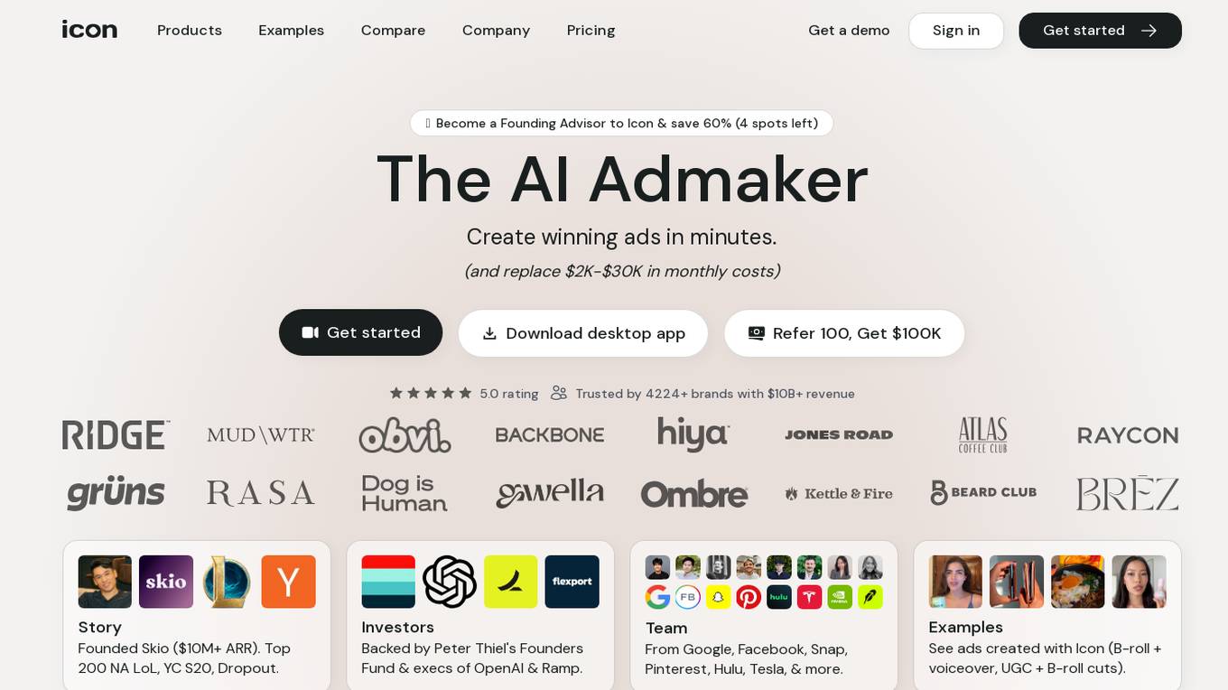 The AI Admaker Screenshot