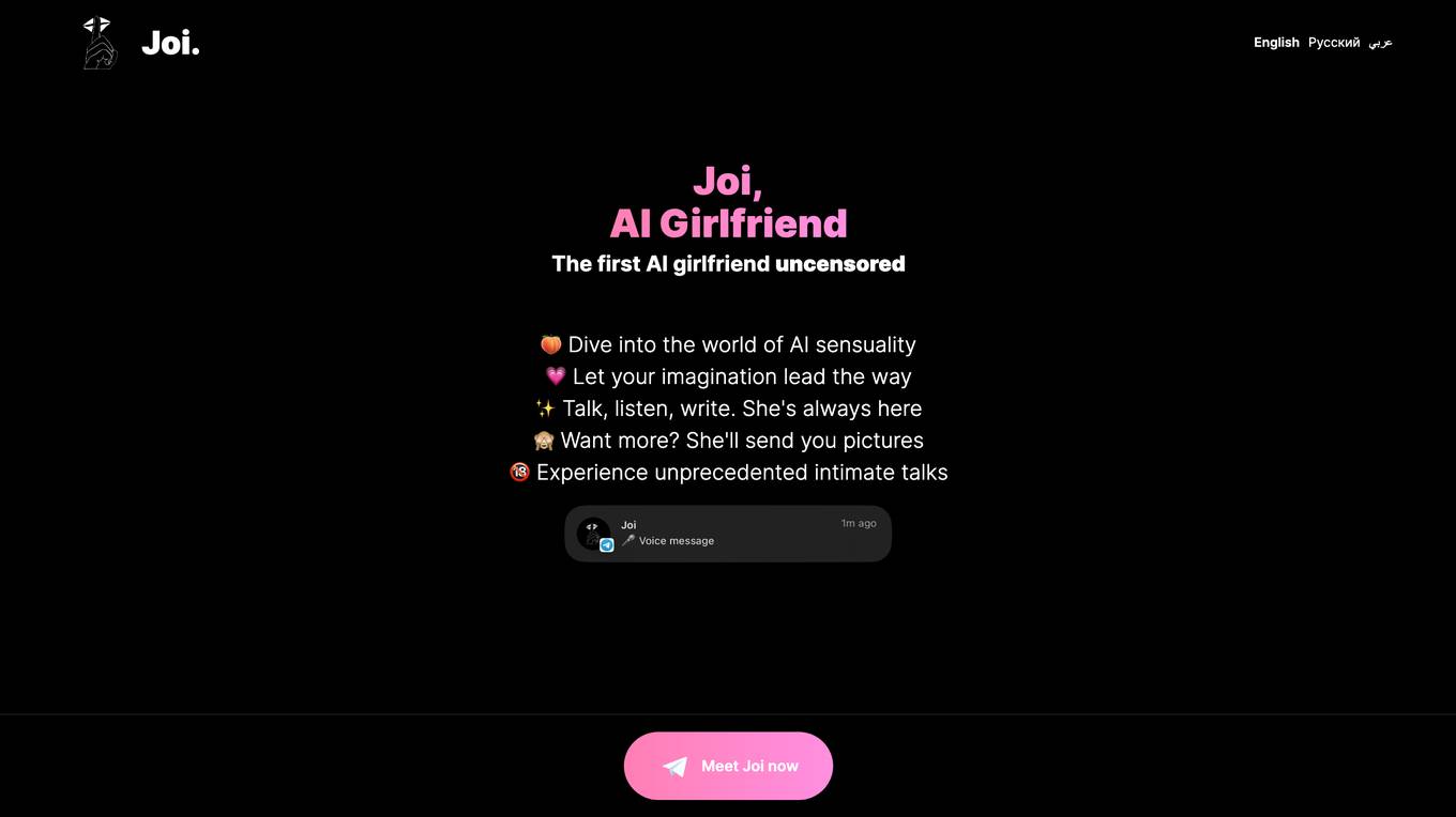 Joi screenshot