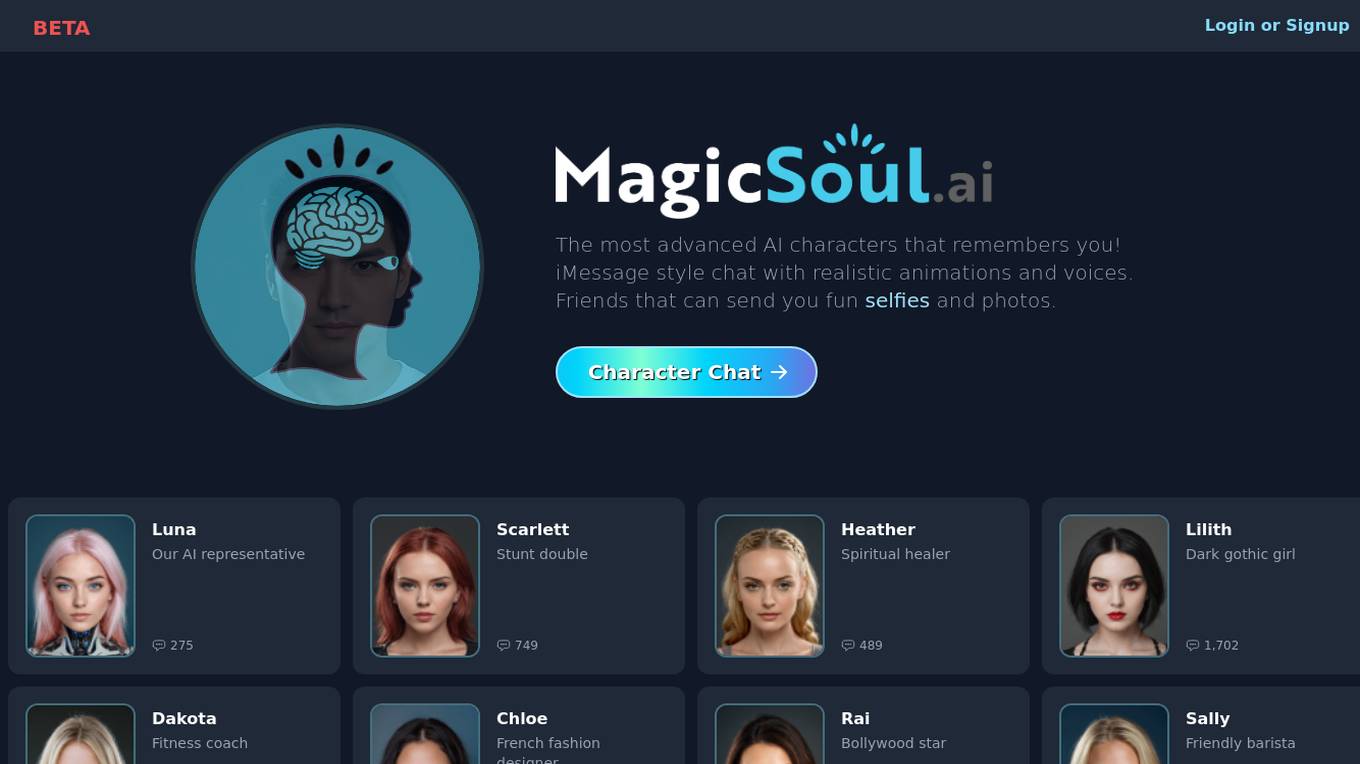 MagicSoul.ai Screenshot