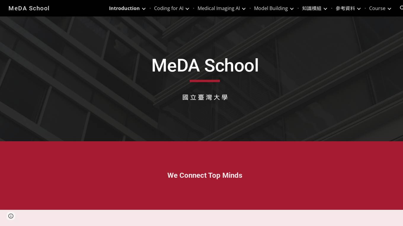 MeDA School Screenshot