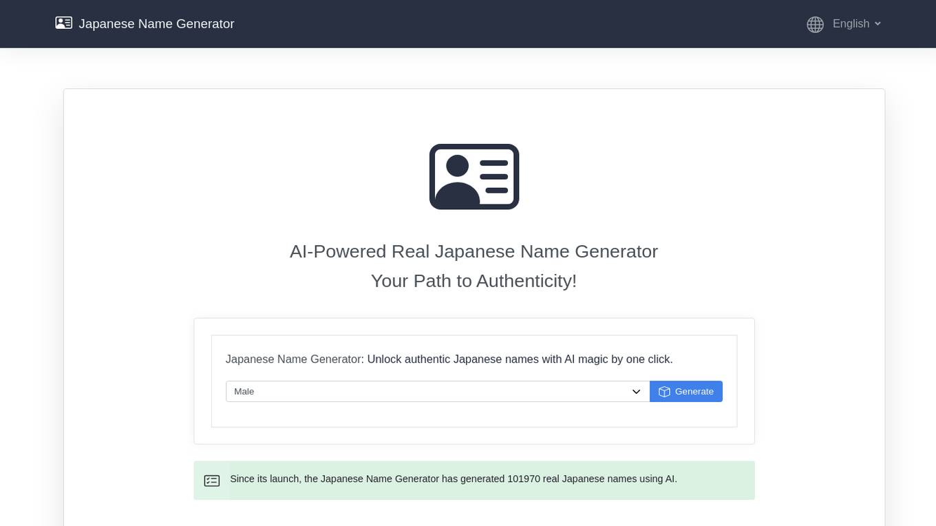 Japanese Name Generator Screenshot