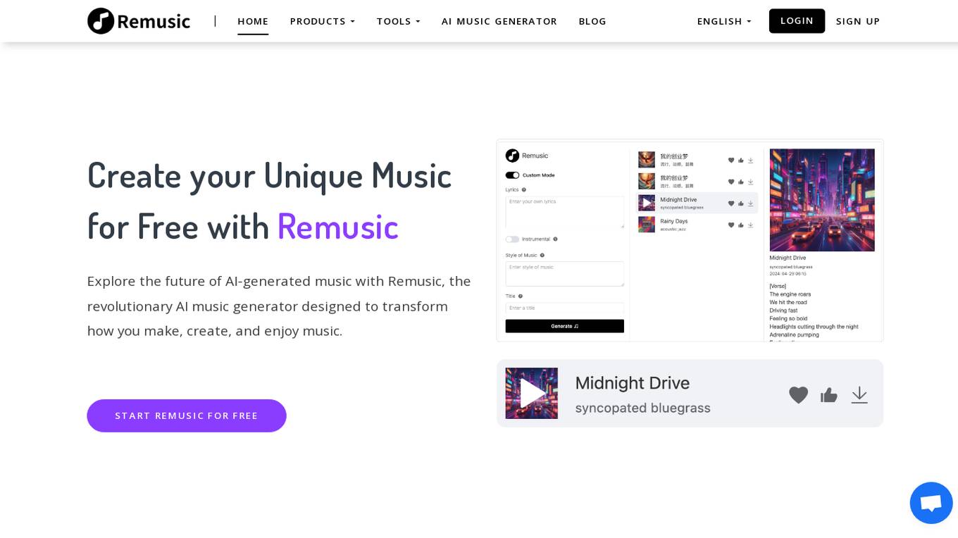 Remusic Screenshot