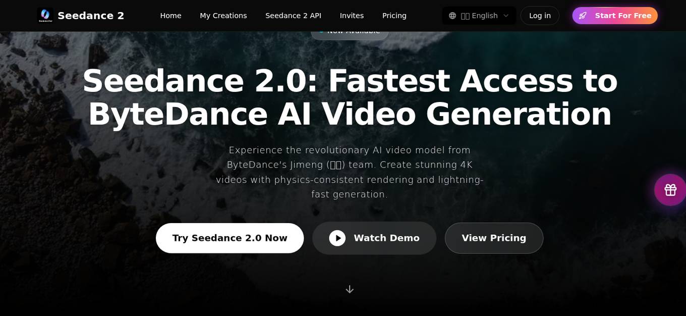 Seedance 2.0 Screenshot