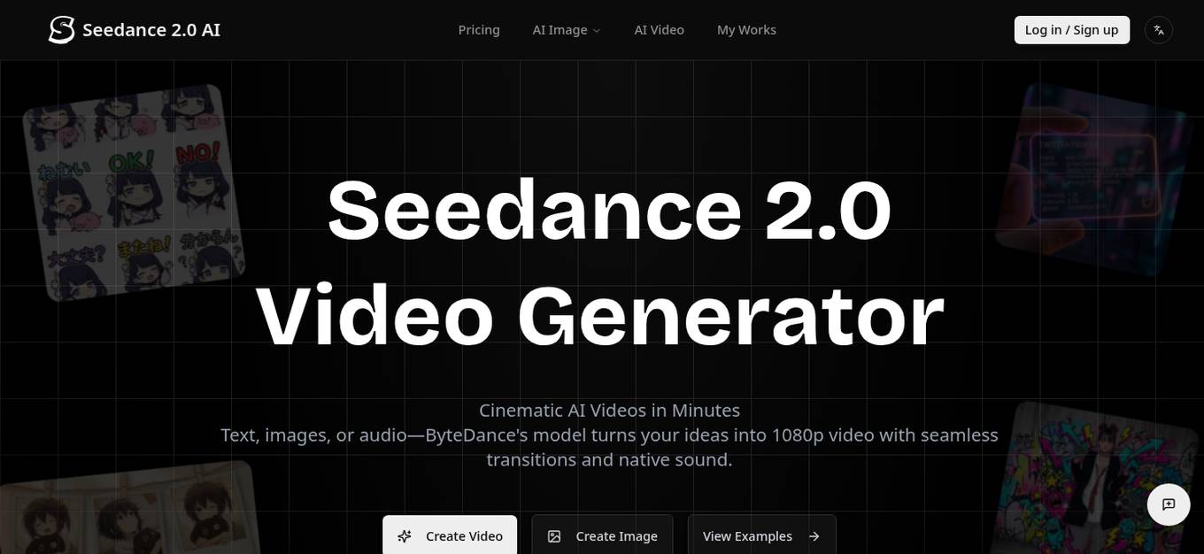 Seedance 2.0 Screenshot