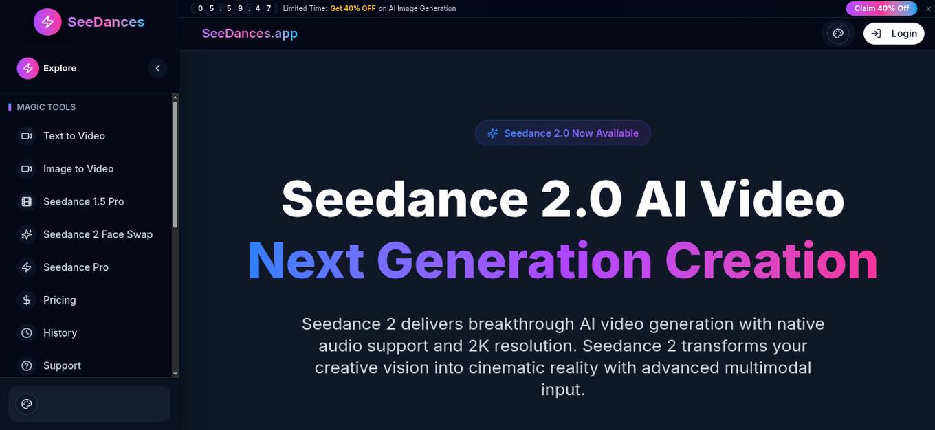 Seedance 2.0 Screenshot