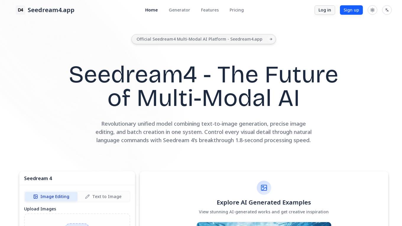 Seedream4 Screenshot